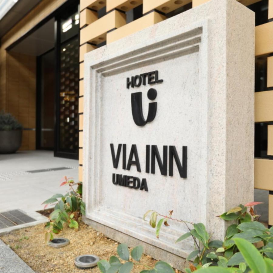 אוסקה Via Inn Umeda מראה חיצוני תמונה