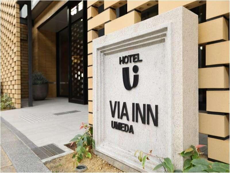 אוסקה Via Inn Umeda מראה חיצוני תמונה